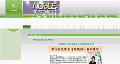 Desktop Screenshot of nobleteaching.com