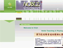 Tablet Screenshot of nobleteaching.com